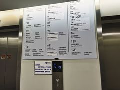-杭州口腔医院(平海院区)