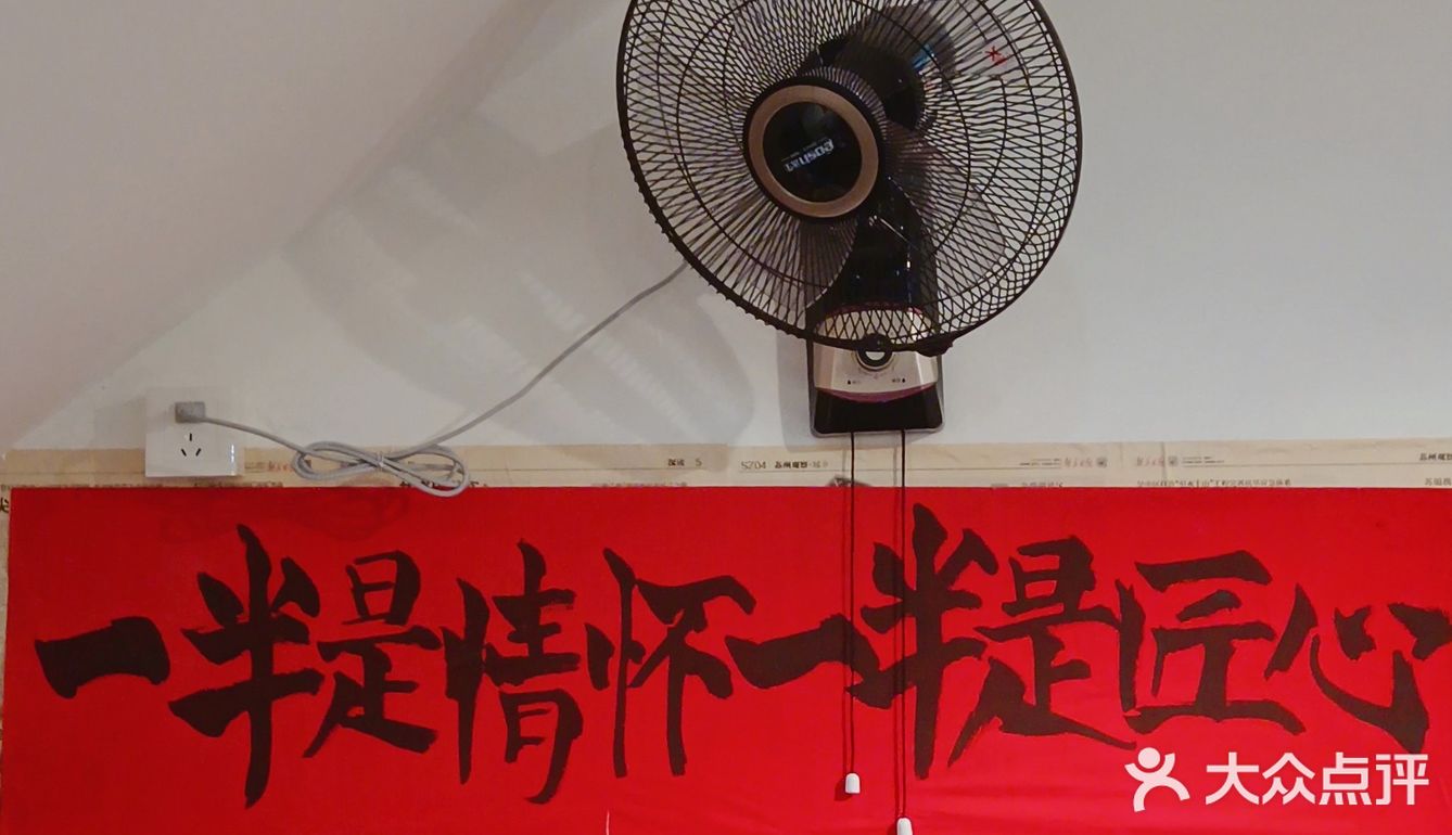 抄手丸滑皆可“冒”一下，跟我一起吃香又喝辣～