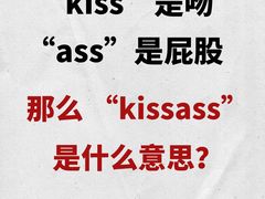 -新航道雅思托福·留学·考研培训(人民广场校区)