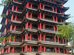 -山西乌金山旅游区