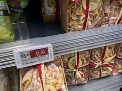 -Olé精品超市(前海壹方城店)