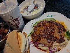 盛志望麻酱酿皮-清真盛志望麻酱酿皮·非遗老字号
