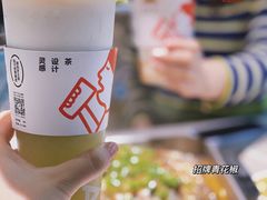 -半天妖烤鱼(槐房万达店)