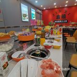 人均30+回转自助～我又又又来了[色]