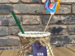 -芸南道·过桥米线(昆明老街旗舰店)
