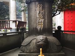 -泸州老窖景区
