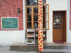 iphone_upload_pic-长颈鹿咖啡(大学路店)