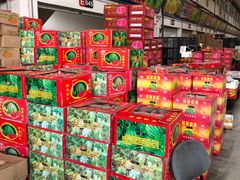 -西郊国际农产品交易中心