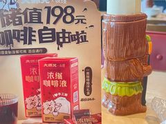 -大师兄·西北小馆(金湾华发商都店)