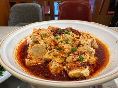 -羊瑞堂·横山炖羊肉·陕菜(未央路旗舰店)