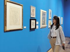 -四川美术学院美术馆