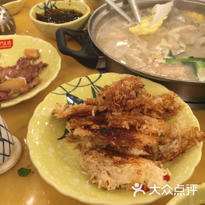 澳门豆捞(临海店)图片 - 第2张