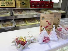 -桂顺斋(西花市店)