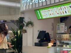 -丹礼糖甜品
