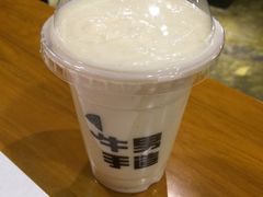 -牛男手造(地铁天虹店)