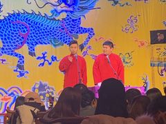 -德云社三庆园
