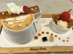 -哈根达斯(滨江店)