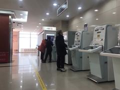 -中国工商银行(北京紫竹桥支行)