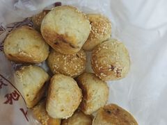 -妙味当棋子烧饼(凤凰世嘉店)