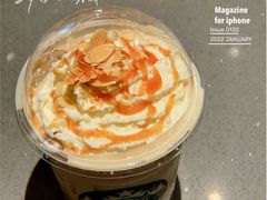 -星巴克(温州瑞安吾悦广场店)