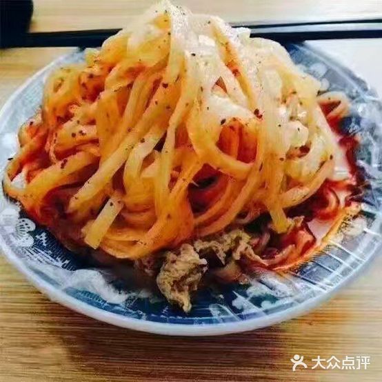 董记擀面皮(老焦作大学店)