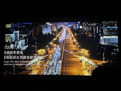 -博纳国际影城(皇庭店)