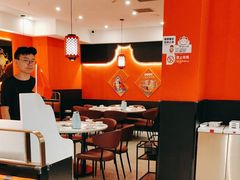 -八合里牛肉火锅(上海中山公园店)