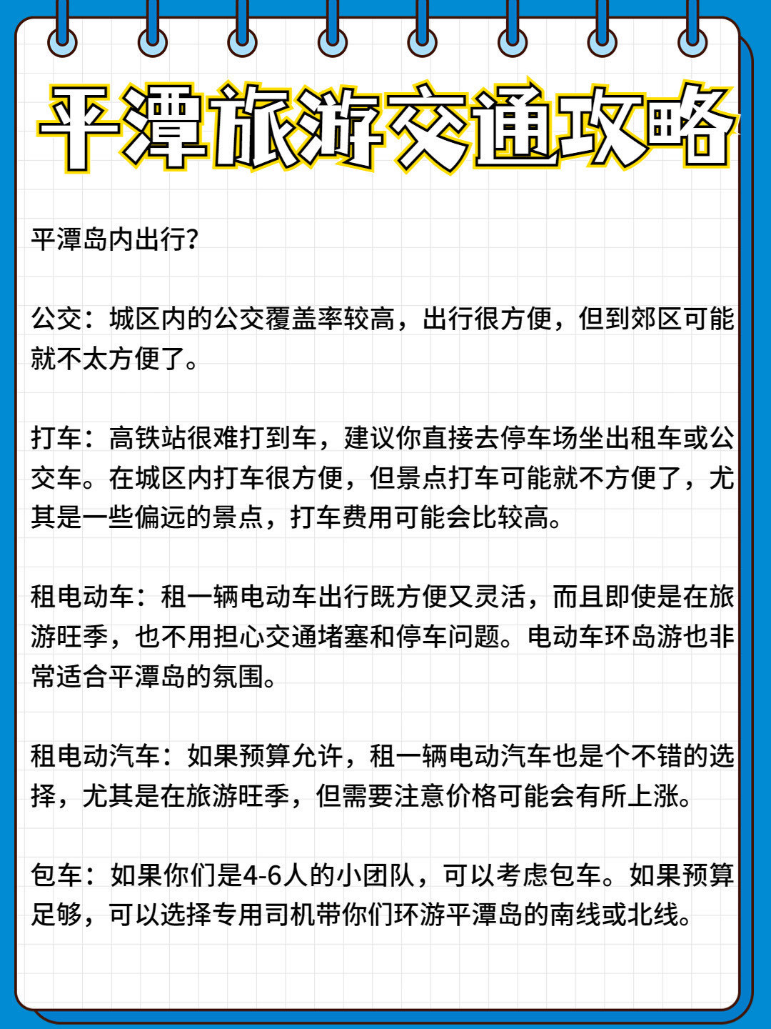 https://qcloud.dpfile.com/pc/DsiMpHpcc0wZcY1Aky59LWEYyKT7dmvKf1ORLekcDpP2qrDmfpEav7cUsttZ7PaeY0q73sB2DyQcgmKUxZFQtw.jpg
