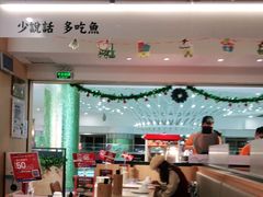 -江渔儿酸菜鱼(曜一城店)