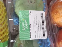 -盒马鲜生(大成店)
