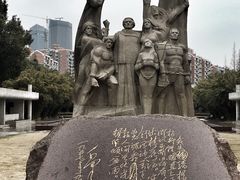 -上海市龙华烈士陵园