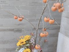 -京兆尹(雍和宫店)