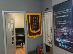 -雅马哈钢琴电钢琴城盛世雅歌琴行•电钢琴城•钢琴培训•二手钢琴租赁(西三环旗舰店)