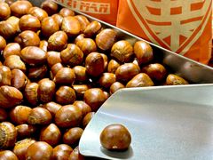 -栗子侠奶皮子糖葫芦(长宁店)