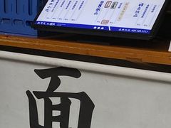 -李与白包子铺(桐梓林店)