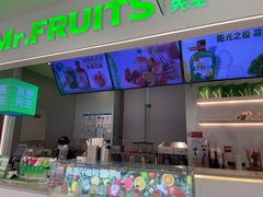 -Mr.Fruits水果先生(朝阳门悠唐店)