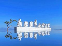 -梅州天地人花园酒店(梅县人民广场店)