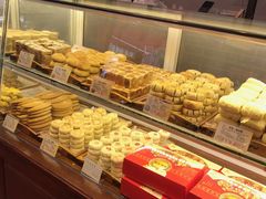 -百饼园(南后街店)