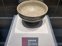 -宣城市博物馆