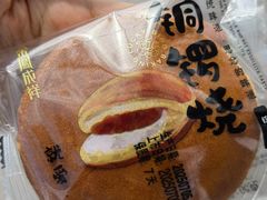 -金凤成祥(草桥店)