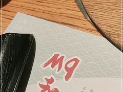 -赤坂亭M9和牛烧肉(世博源店)