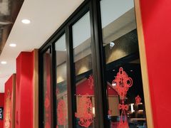 门面-聚味瞿记·龙虾堂(天元店)