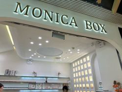 -MONICABOX美甲美睫