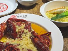 -叶派龙虾•招牌香辣蟹·海鲜(中海国际店)