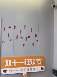 -苗方清颜专业祛痘·皮肤管理