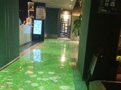 -古越堂影院式足道(九堡店)