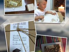 21cake-21cake廿一客蛋糕