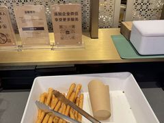 -巴奴毛肚火锅(悠唐购物中心店)