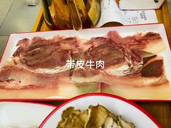 -毛辣果·贵州红酸汤牛肉火锅(西单店)