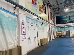 -曹路体育中心